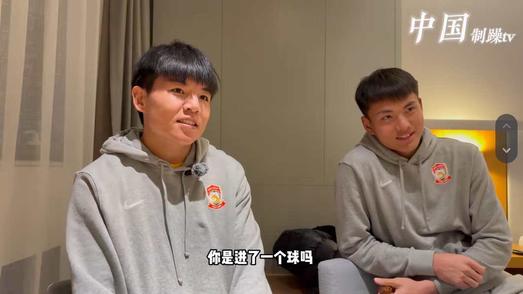 從馬競梯隊回國！李昊：特別有想法未來繼續(xù)留洋，磨練后機會更多
