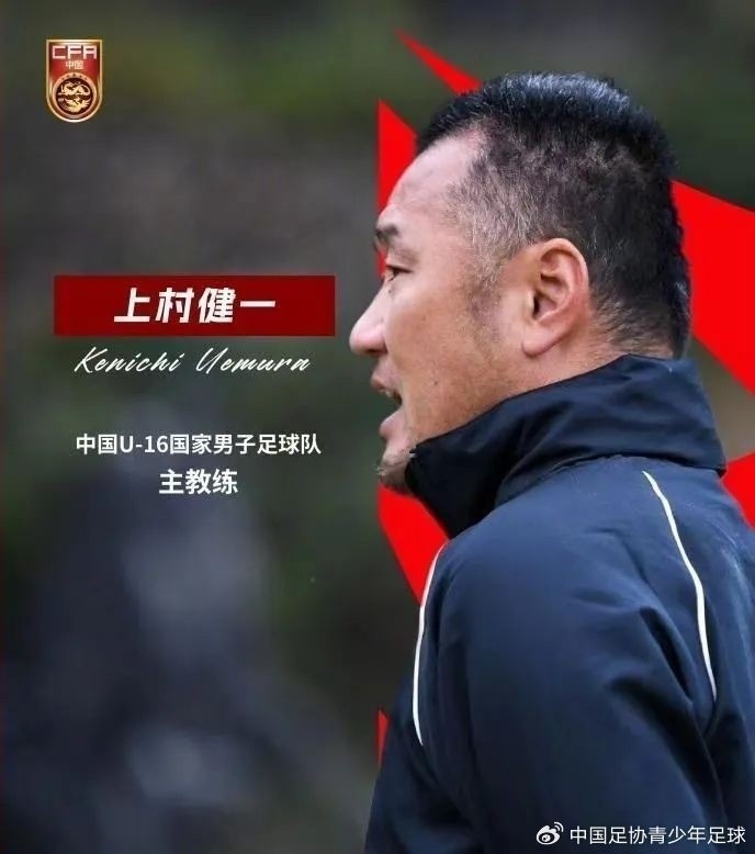 馬德興：07精英隊為配合U17國少備戰(zhàn)組織訓練營，兩隊今日過招
