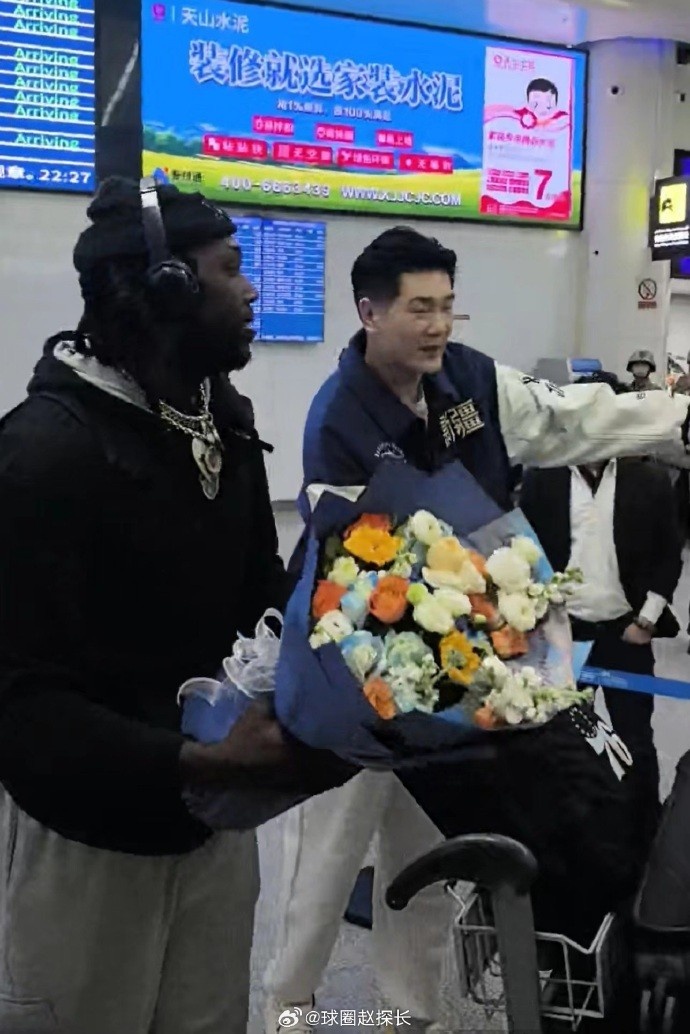 來了！多位媒體人：哈雷爾已經(jīng)抵達(dá)烏魯木齊