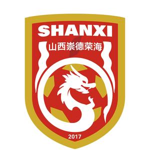 首輪足協(xié)杯，中乙山西崇德榮海主場將面向球迷免費開放觀賽