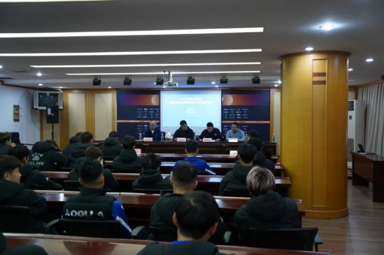 無(wú)錫吳鉤2025賽季職業(yè)聯(lián)賽 “五見(jiàn)面、五到位” 工作會(huì)議順利召開(kāi)