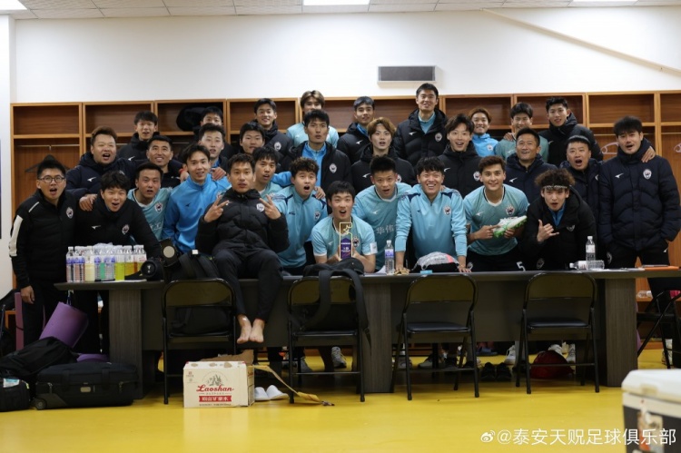 苑維瑋帶隊(duì)首秀告捷，泰安天貺足協(xié)杯5-1大勝青島五月的風(fēng)