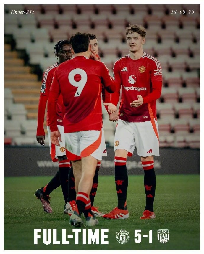 曼聯(lián)U21隊5-1西布朗，泰勒-弗萊徹兩次助攻杰克-弗萊徹破門