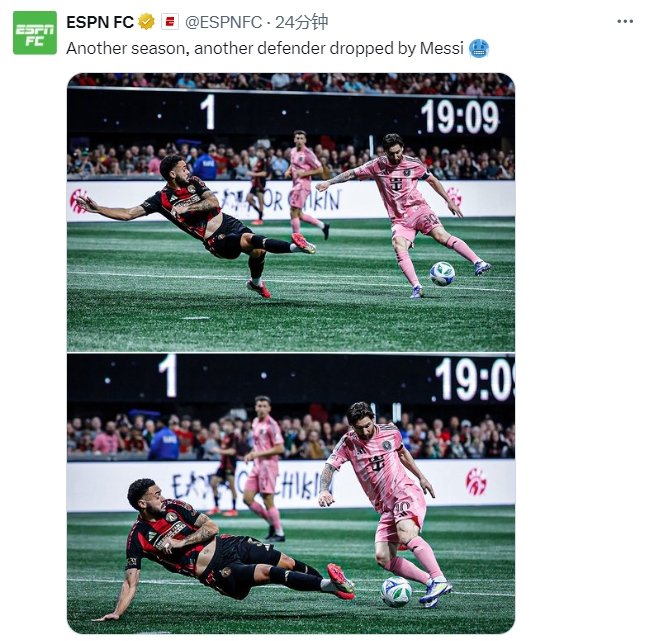 名場面記錄！ESPN曬照：又一個(gè)賽季，又一名后衛(wèi)被梅西扣倒