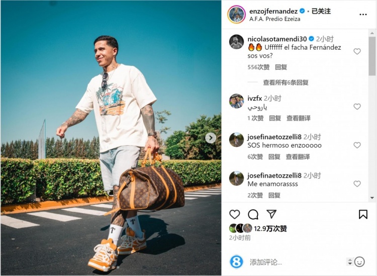 笑容洋溢！恩佐社媒曬前往阿根廷隊報到照片，將對陣烏拉圭、巴西