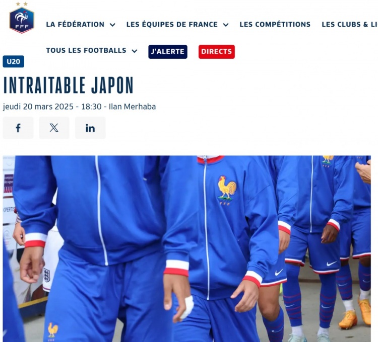 法國U20在熱身賽1-3日本U20，法國足協(xié)官網(wǎng)稱日本隊(duì)“勢不可擋”
