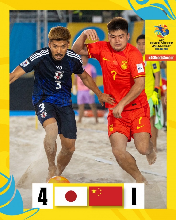 三戰(zhàn)一勝兩負(fù)！沙足亞洲杯：中國(guó)隊(duì)1-4不敵日本隊(duì)